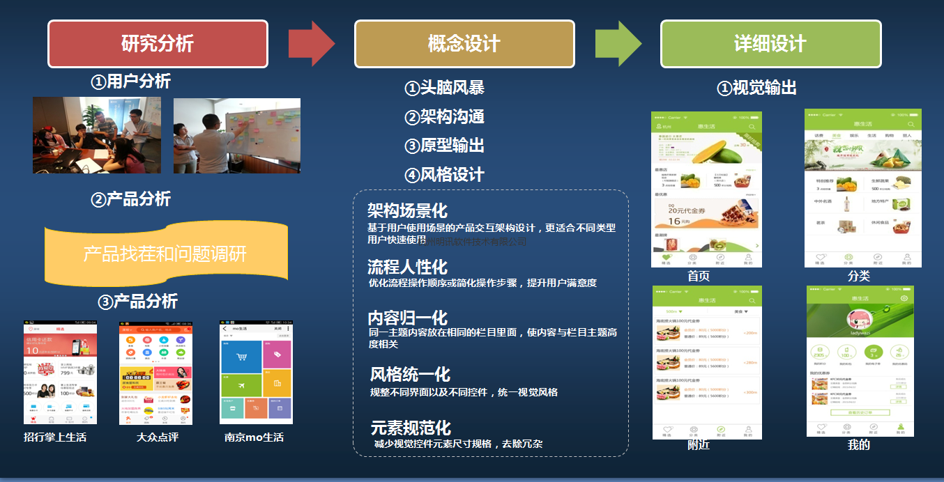 QQ图片20180612162045.png