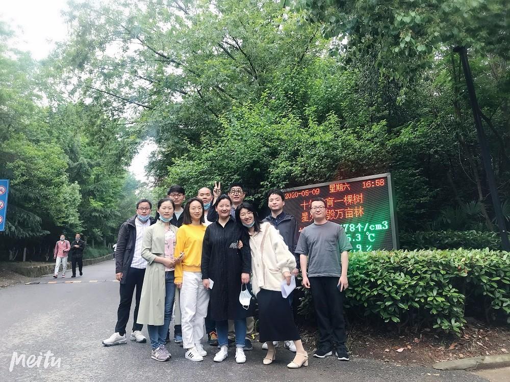 微信图片_20200512104120新图.jpg