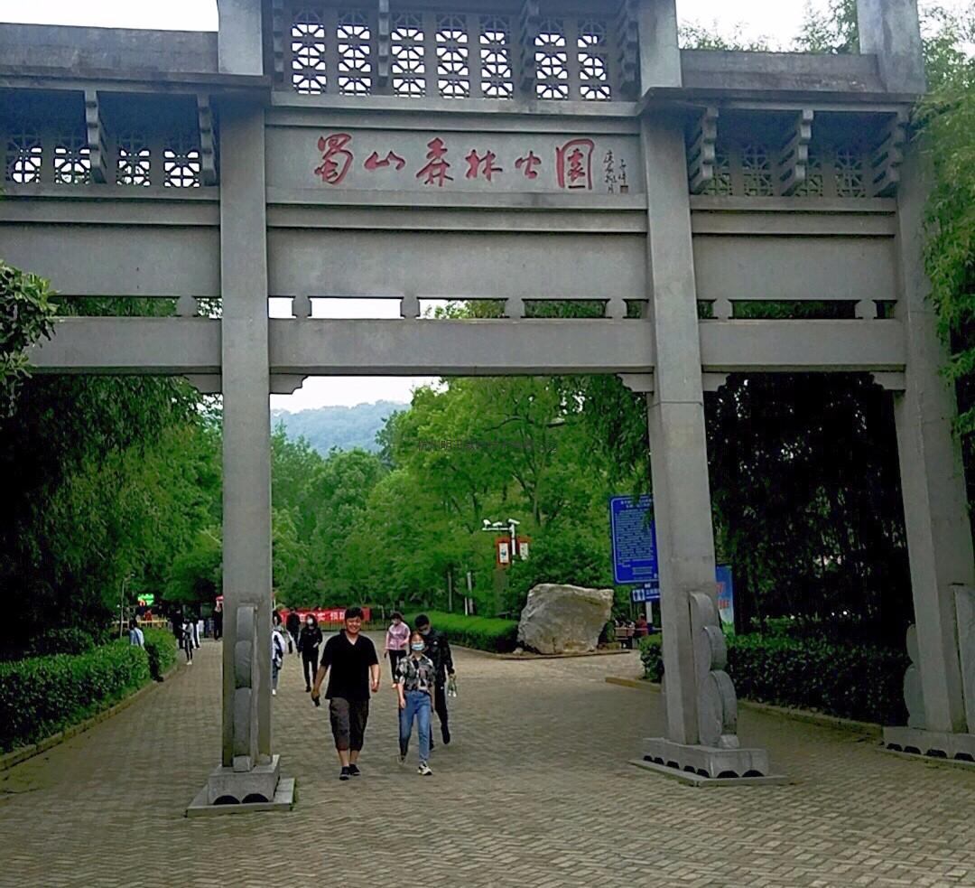 微信图片_20200512145300.jpg