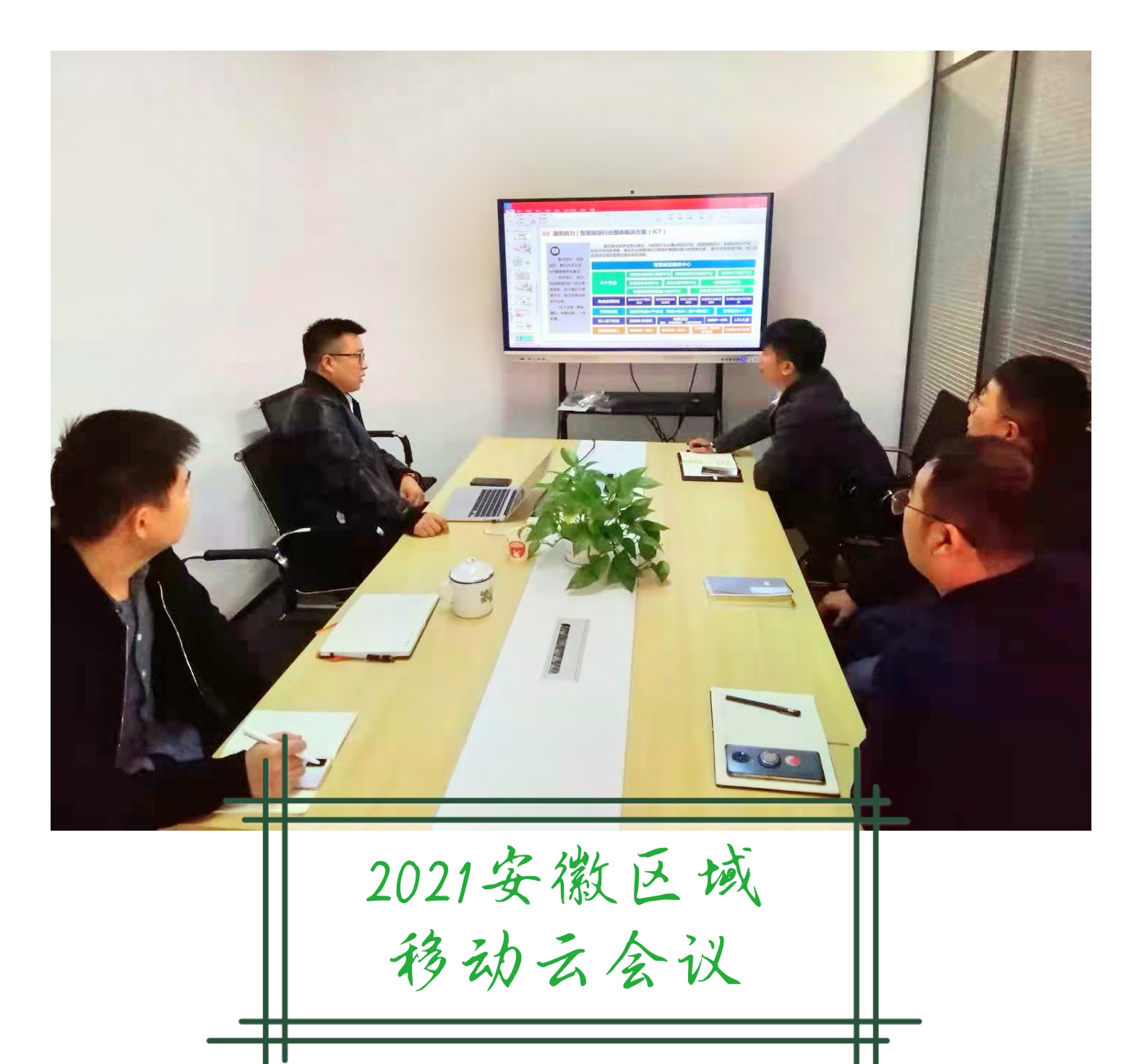 发布使用.jpg