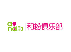云南移动和粉运营项目